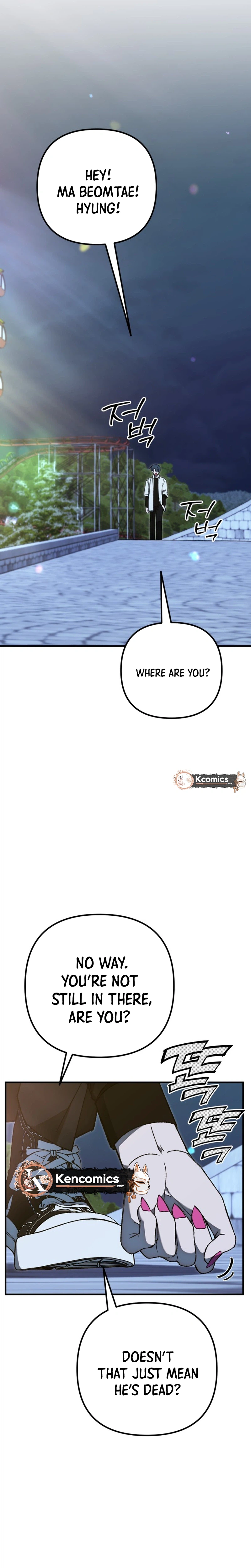 Its Hard to Be a Hero in Korea Chapter 47 Page 17