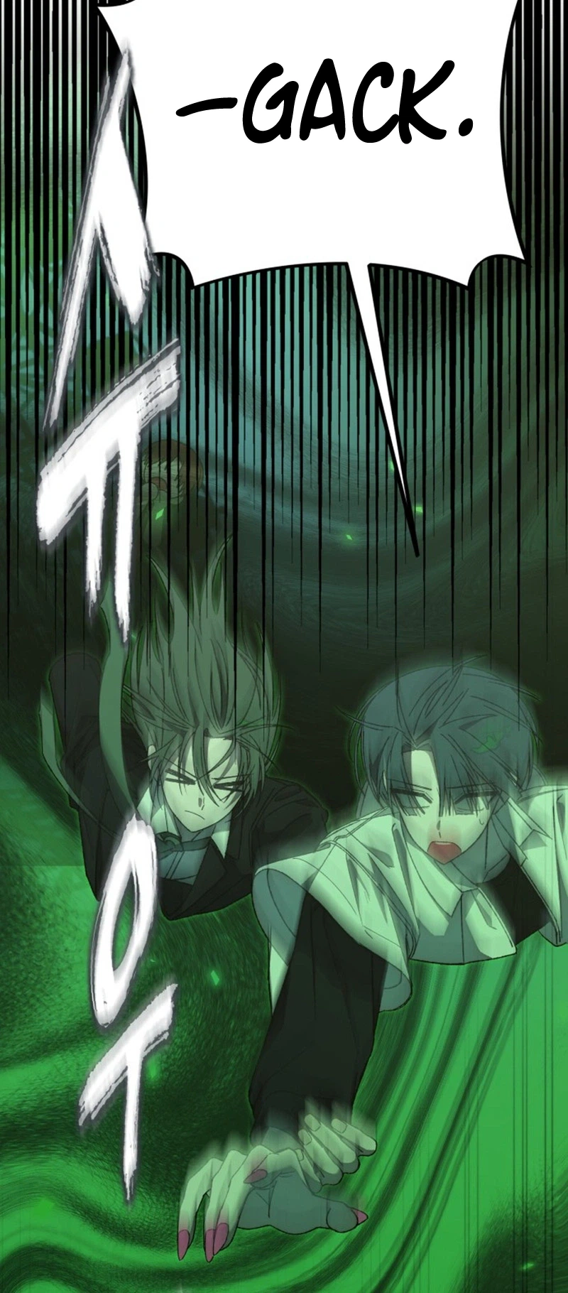 Its Hard to Be a Hero in Korea Chapter 47 Page 29