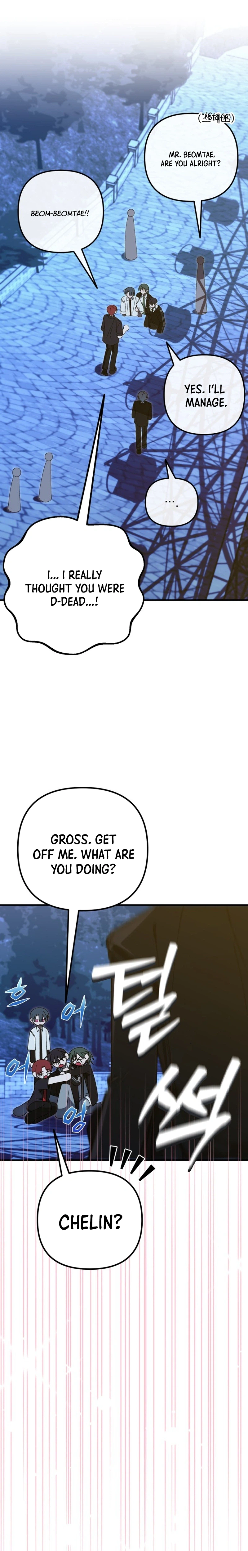 Its Hard to Be a Hero in Korea Chapter 47 Page 38