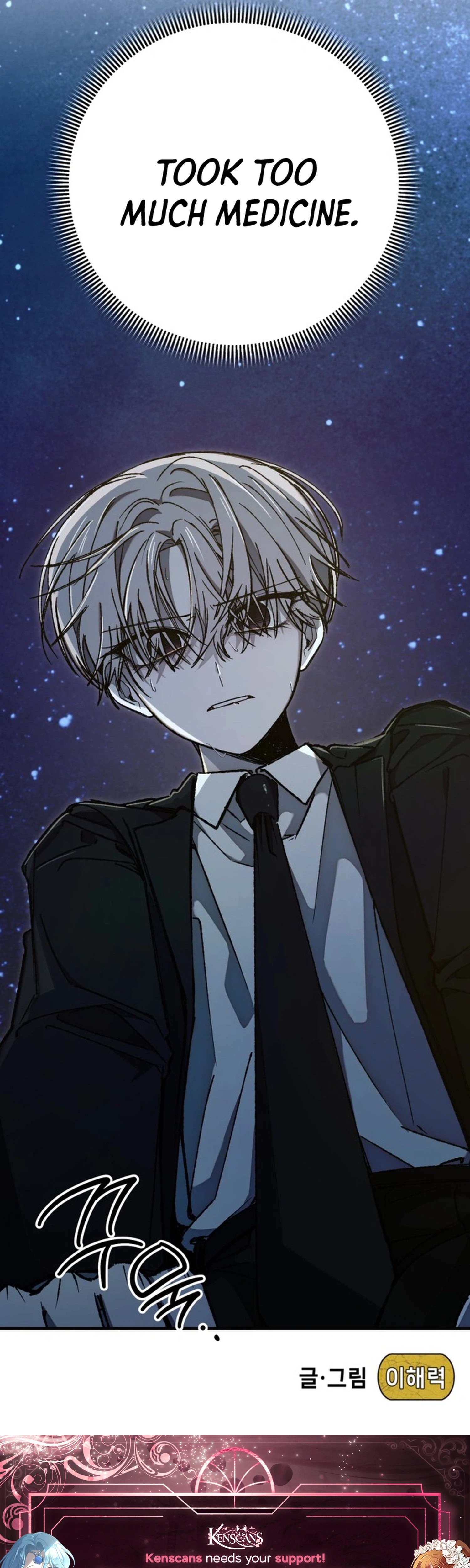 Its Hard to Be a Hero in Korea Chapter 47 Page 43