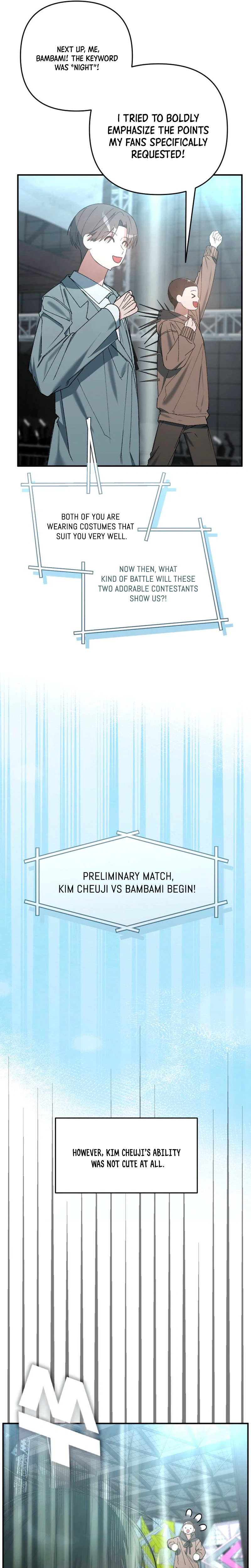 Its Hard to Be a Hero in Korea Chapter 26 Page 5