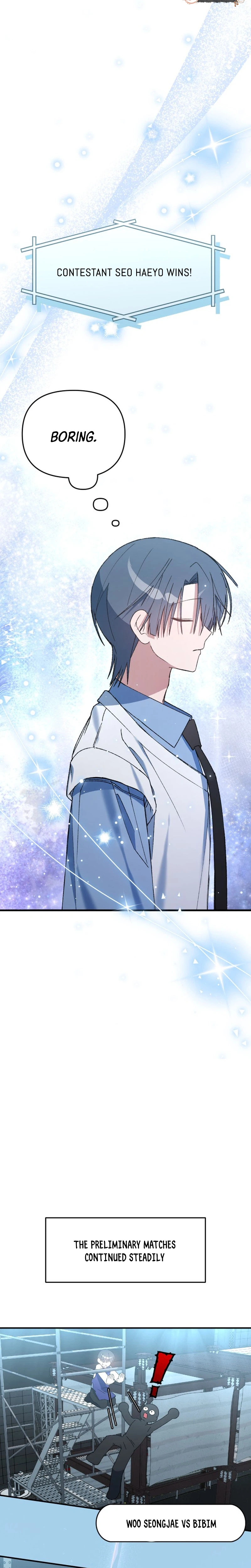 Its Hard to Be a Hero in Korea Chapter 26 Page 18