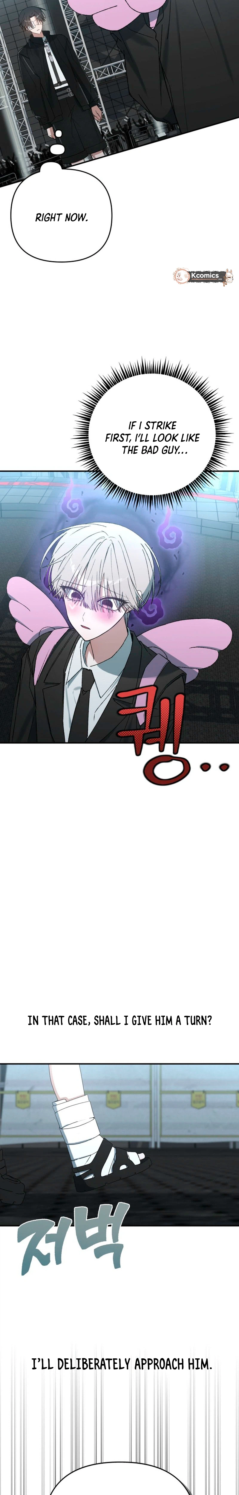 Its Hard to Be a Hero in Korea Chapter 26 Page 39