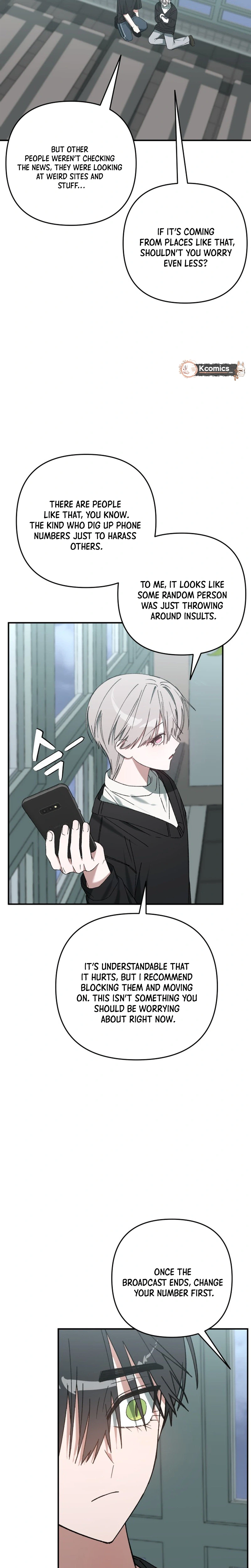 Its Hard to Be a Hero in Korea Chapter 25 Page 6