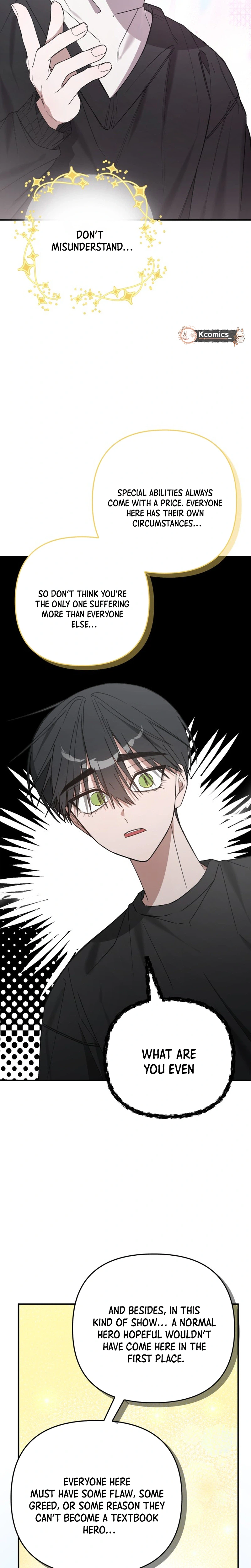 Its Hard to Be a Hero in Korea Chapter 25 Page 9