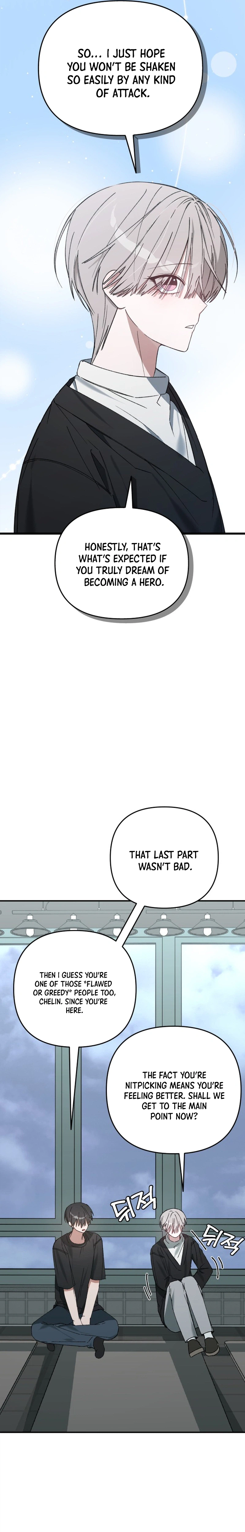 Its Hard to Be a Hero in Korea Chapter 25 Page 11