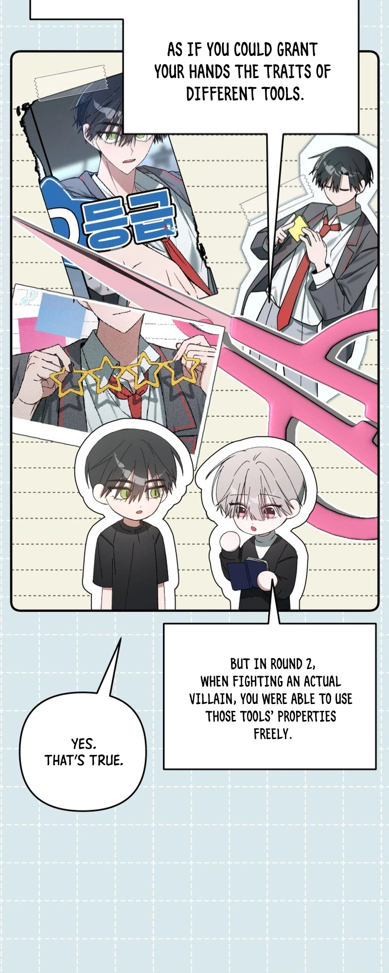 Its Hard to Be a Hero in Korea Chapter 25 Page 13