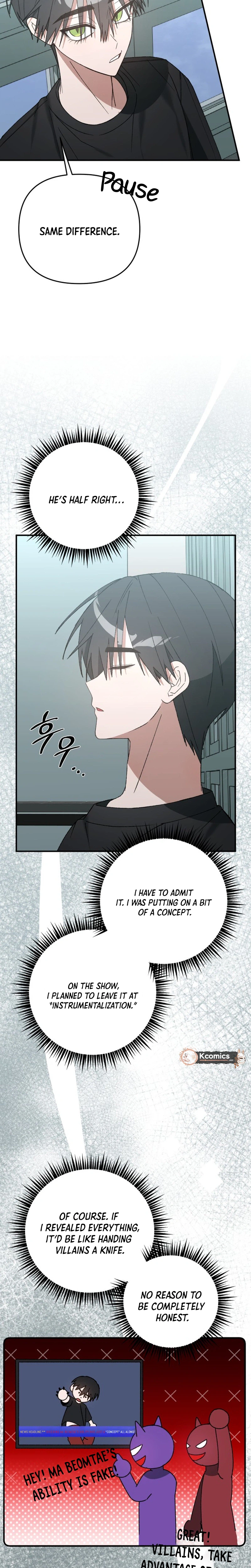 Its Hard to Be a Hero in Korea Chapter 25 Page 15