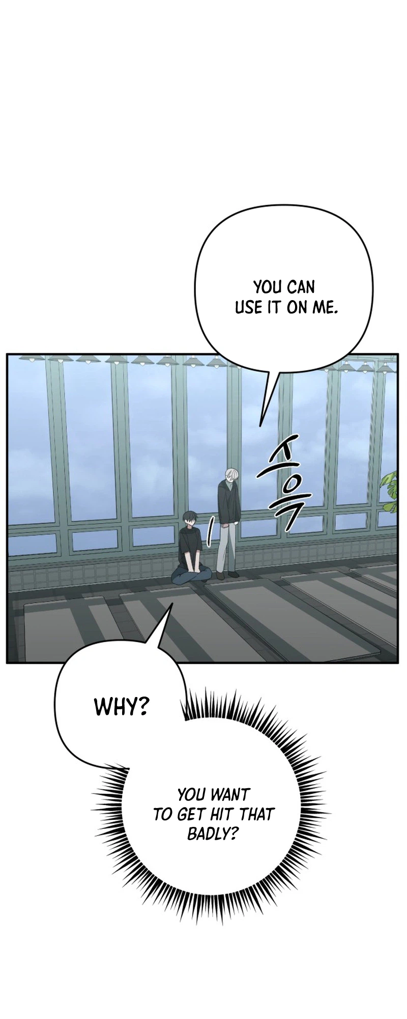 Its Hard to Be a Hero in Korea Chapter 25 Page 19