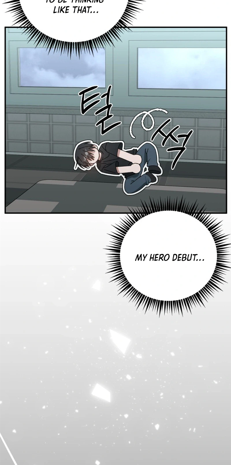 Its Hard to Be a Hero in Korea Chapter 25 Page 22