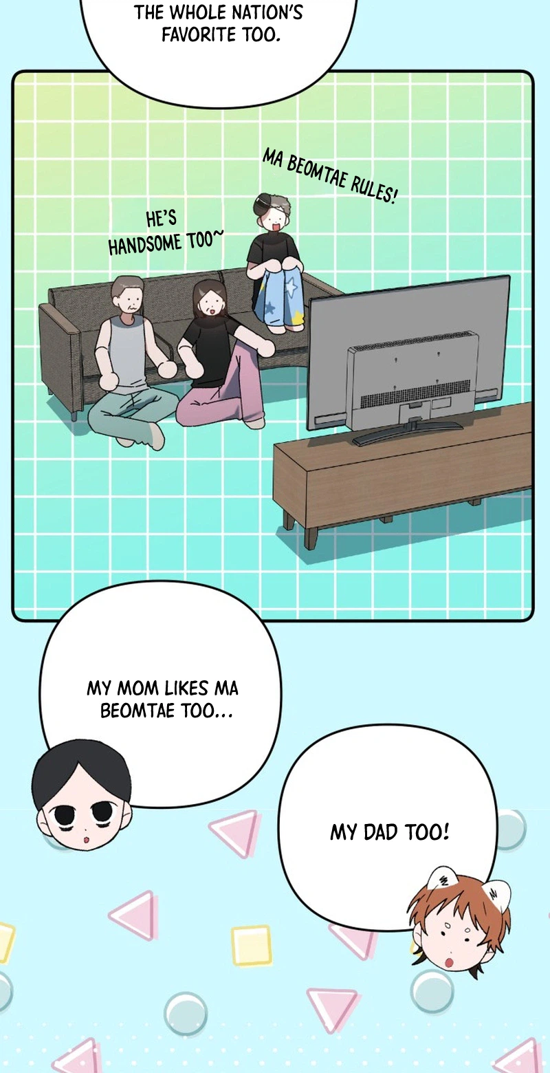 Its Hard to Be a Hero in Korea Chapter 25 Page 31