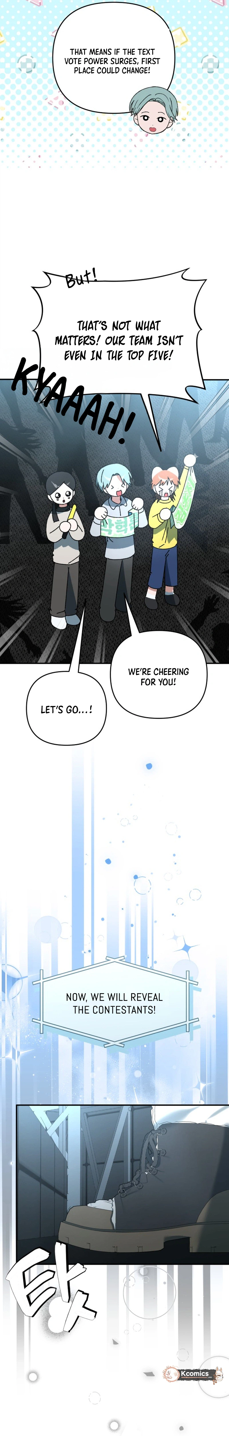 Its Hard to Be a Hero in Korea Chapter 25 Page 32