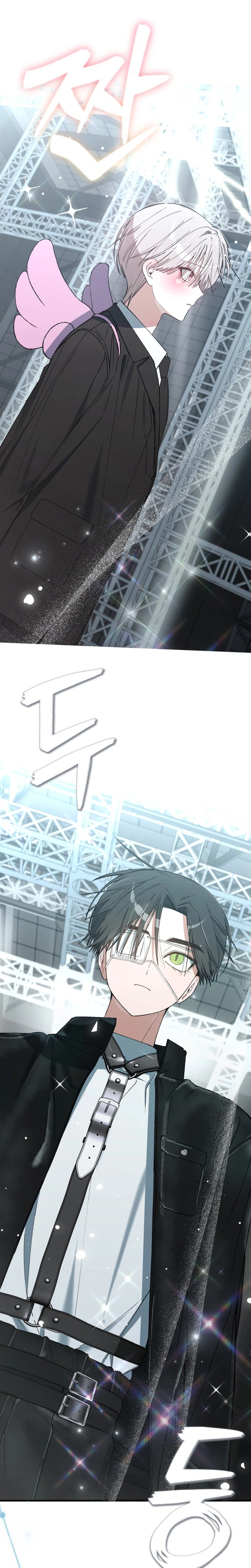Its Hard to Be a Hero in Korea Chapter 25 Page 35