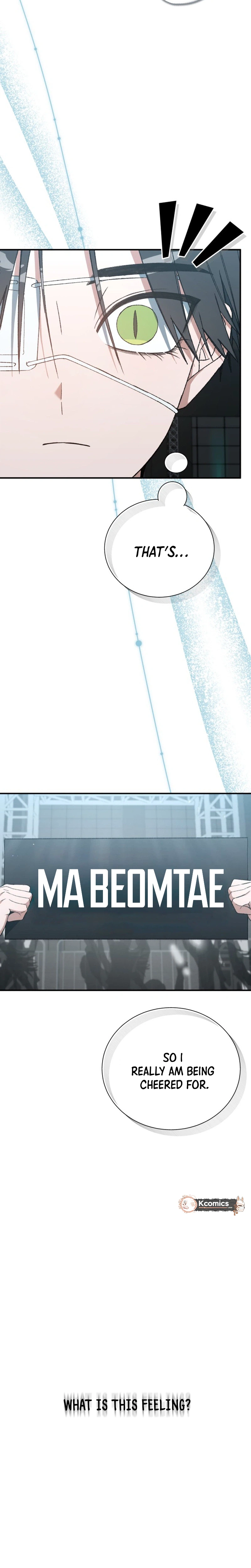Its Hard to Be a Hero in Korea Chapter 25 Page 36
