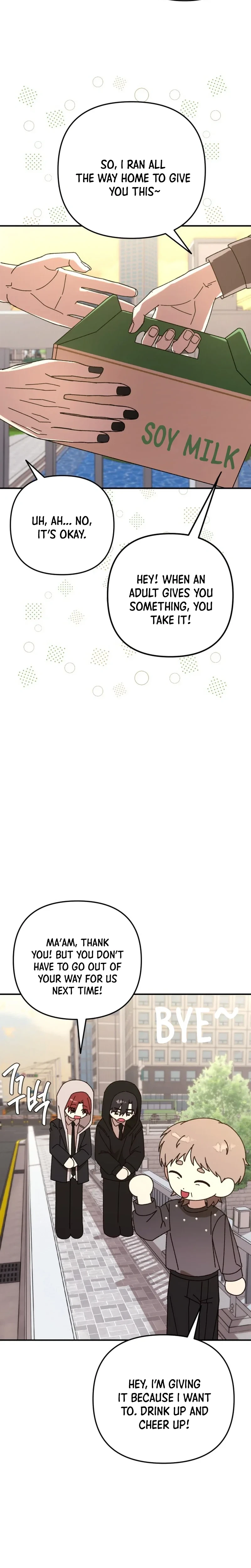 Its Hard to Be a Hero in Korea Chapter 36 Page 31