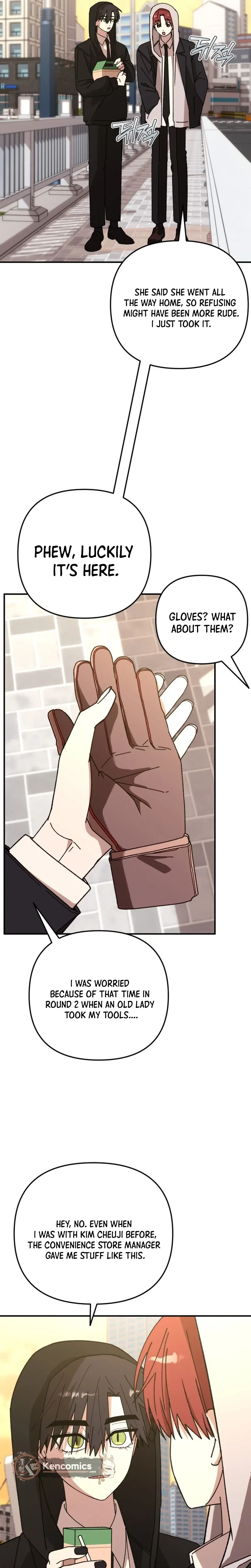 Its Hard to Be a Hero in Korea Chapter 36 Page 33