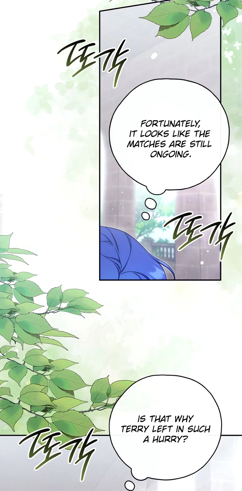 It's My First Time Being a Mom Again Chapter 53 Page 27