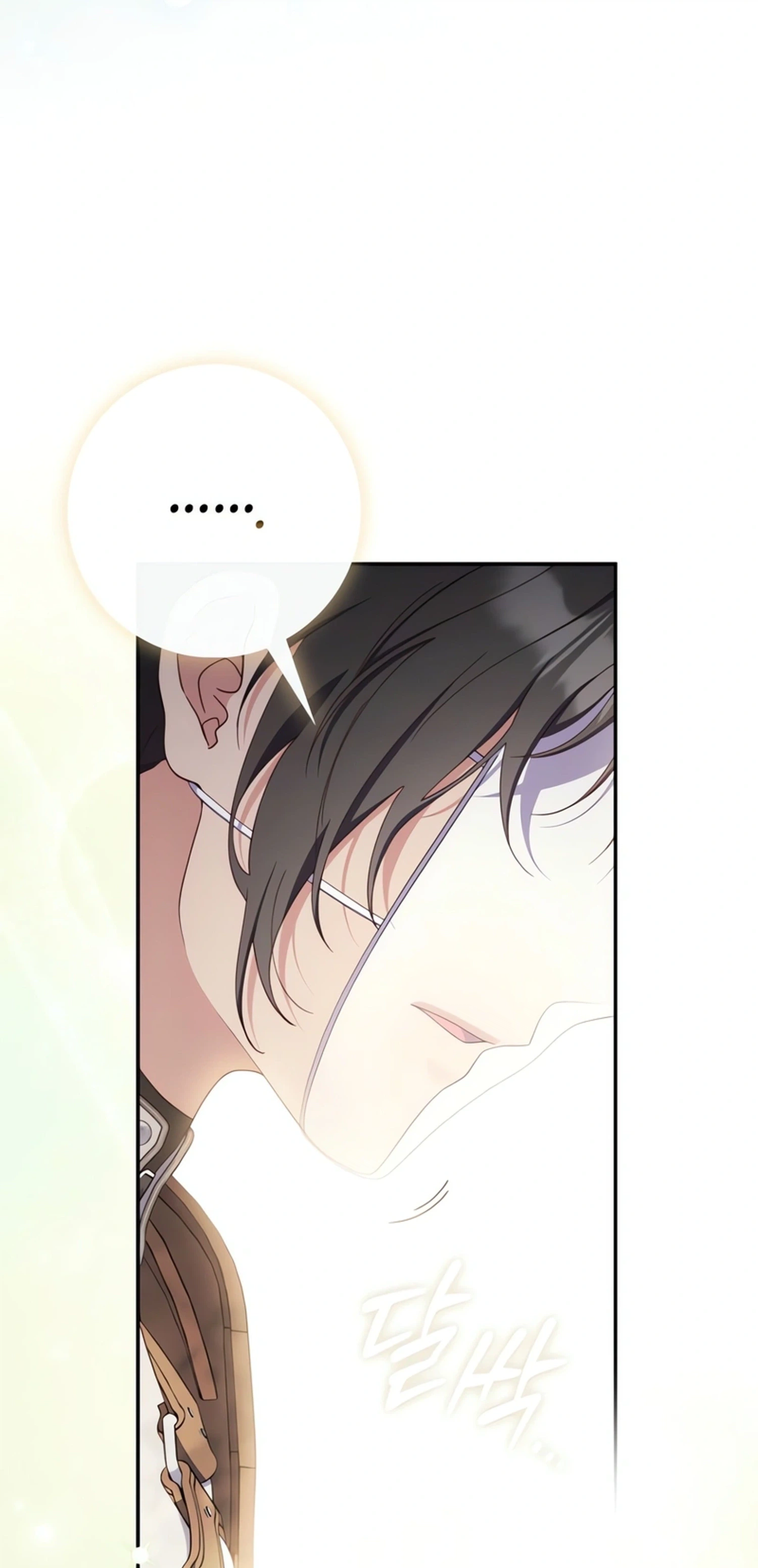 It's My First Time Being a Mom Again Chapter 53 Page 41