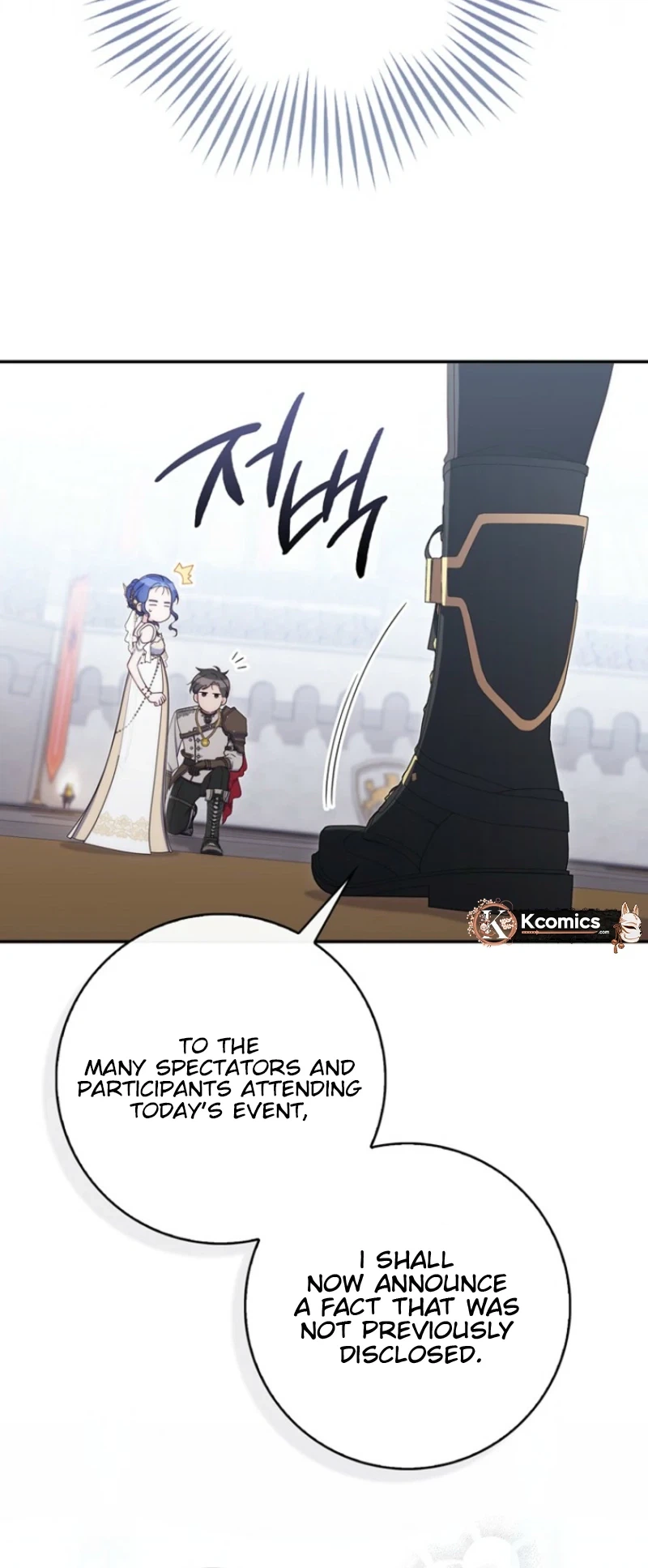 It's My First Time Being a Mom Again Chapter 55 Page 15