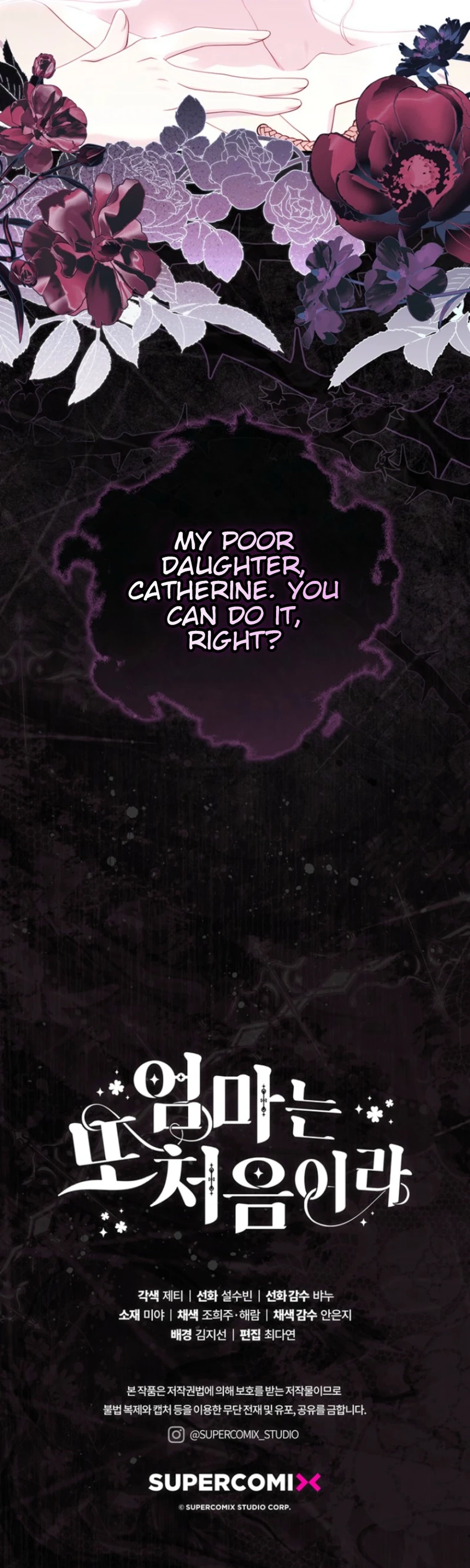 It's My First Time Being a Mom Again Chapter 55 Page 31