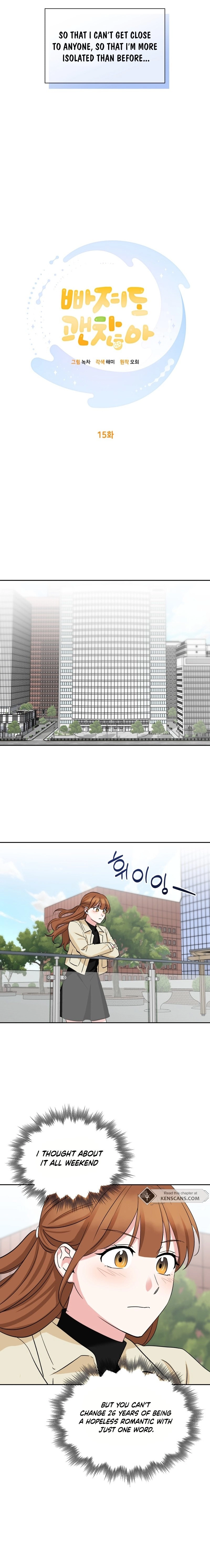 It's Okay to Be Left Out Chapter 15 Page 4