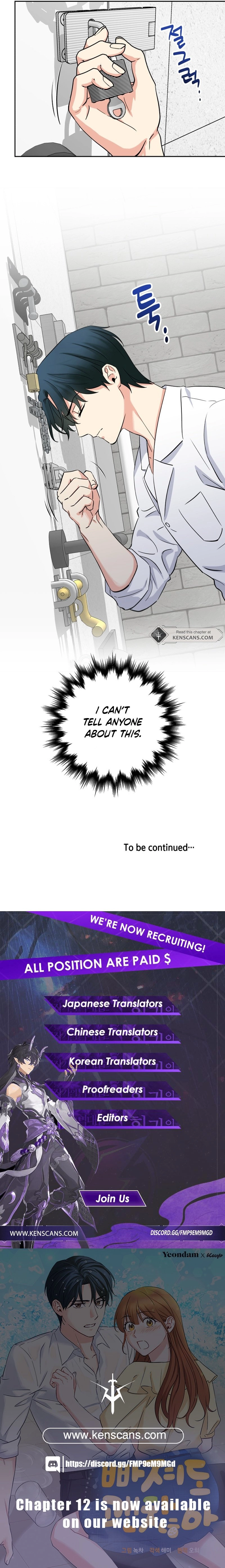 It's Okay to Be Left Out Chapter 4 Page 14