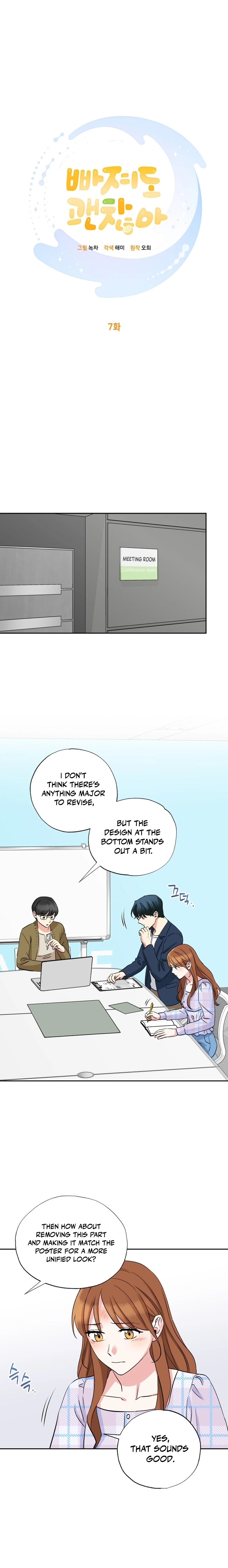 It's Okay to Be Left Out Chapter 7 Page 4