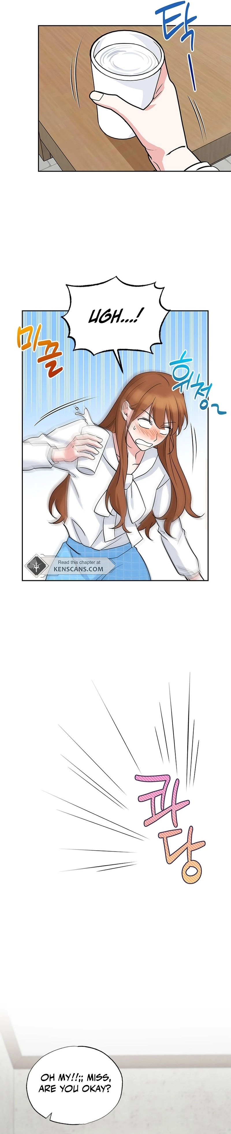 It's Okay to Be Left Out Chapter 12 Page 15