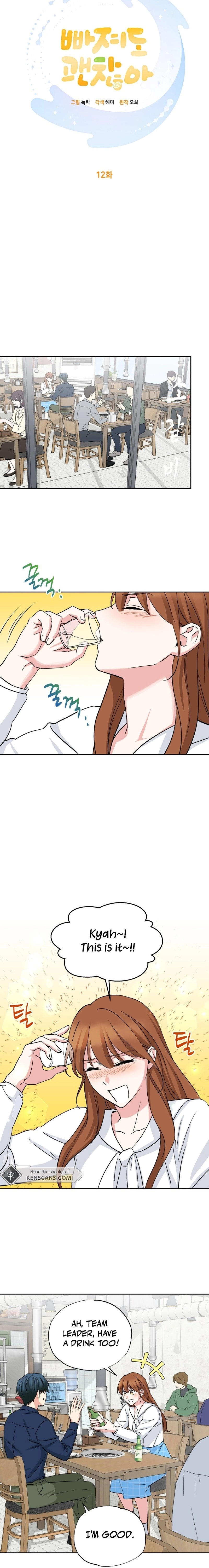 It's Okay to Be Left Out Chapter 12 Page 3