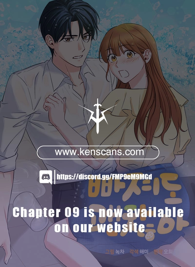 It's Okay to Be Left Out Chapter 2 Page 17