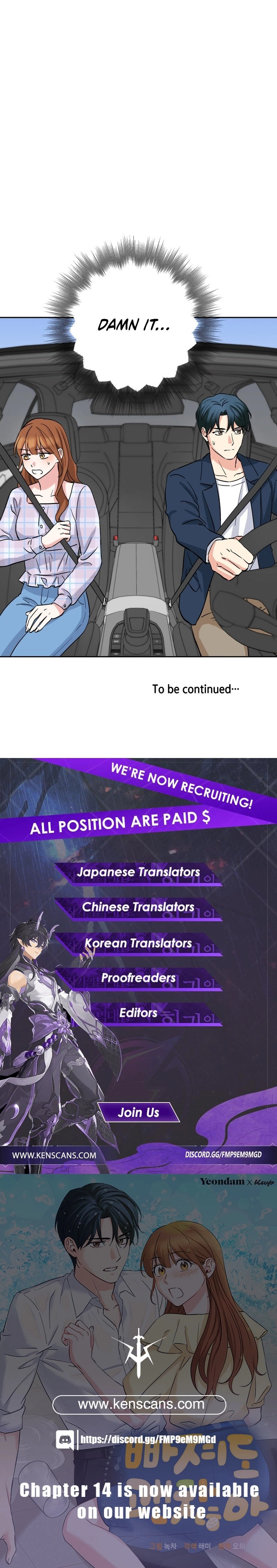 It's Okay to Be Left Out Chapter 6 Page 17