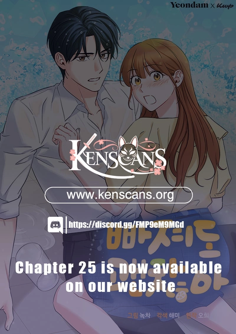 It's Okay to Be Left Out Chapter 16 Page 19
