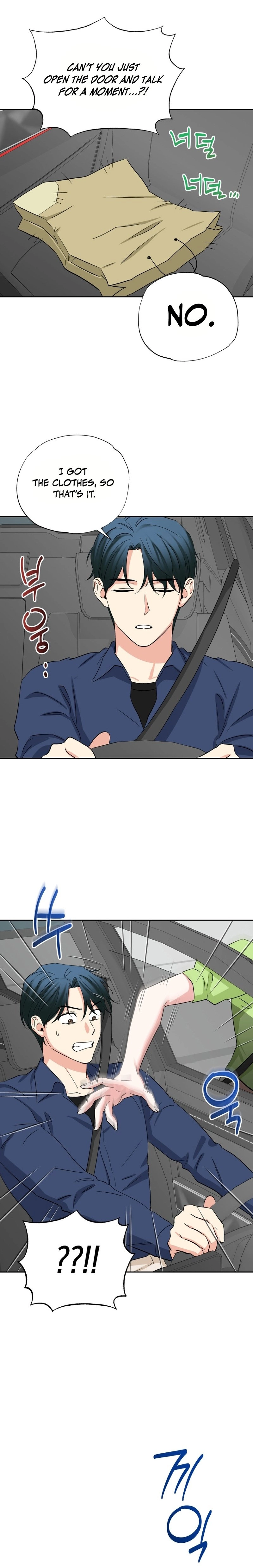 It's Okay to Be Left Out Chapter 16 Page 4