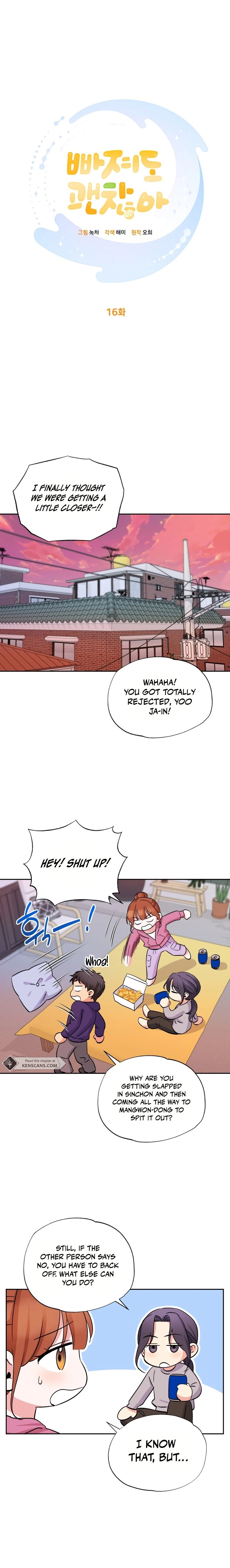 It's Okay to Be Left Out Chapter 16 Page 8
