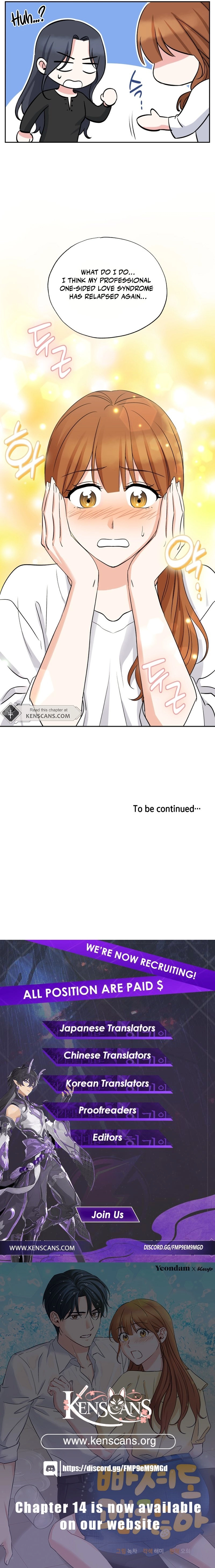 It's Okay to Be Left Out Chapter 14 Page 17