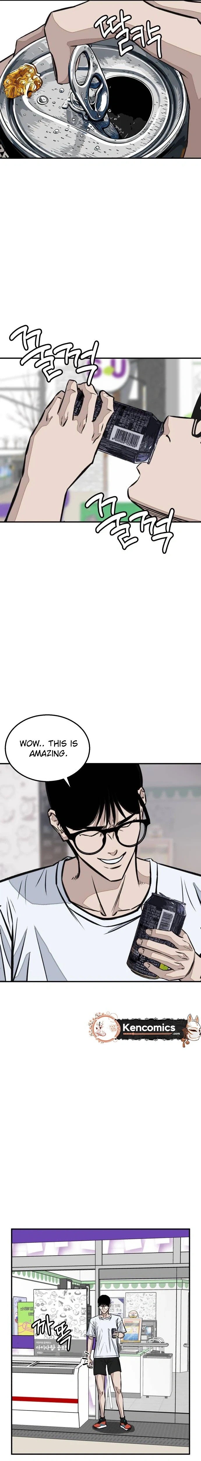 It's Okay to Be Out of Breath Chapter 8 Page 22