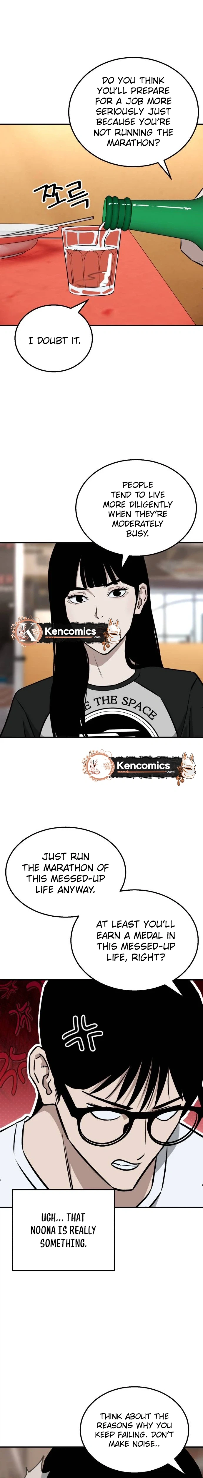 It's Okay to Be Out of Breath Chapter 7 Page 34