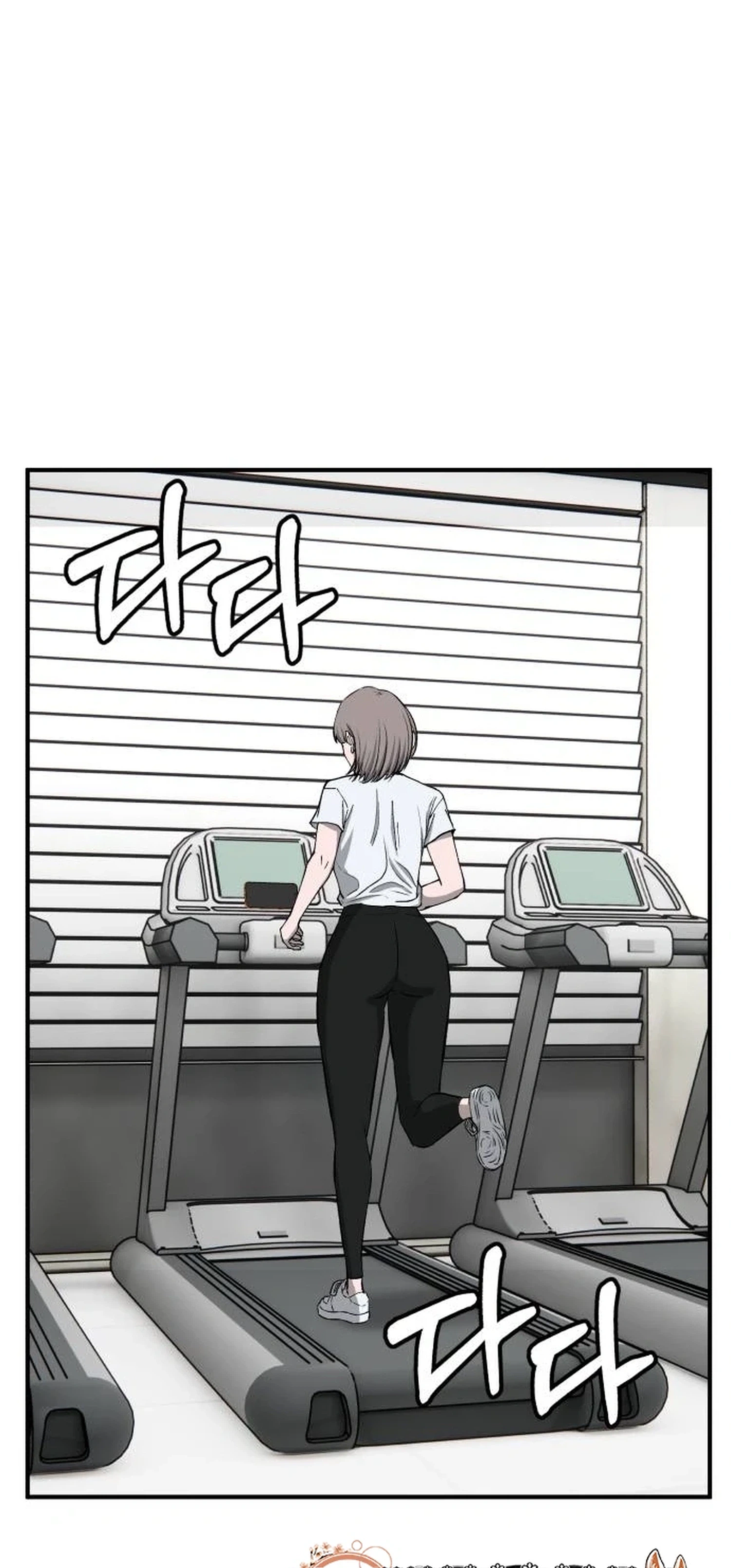 It's Okay to Be Out of Breath Chapter 7 Page 39