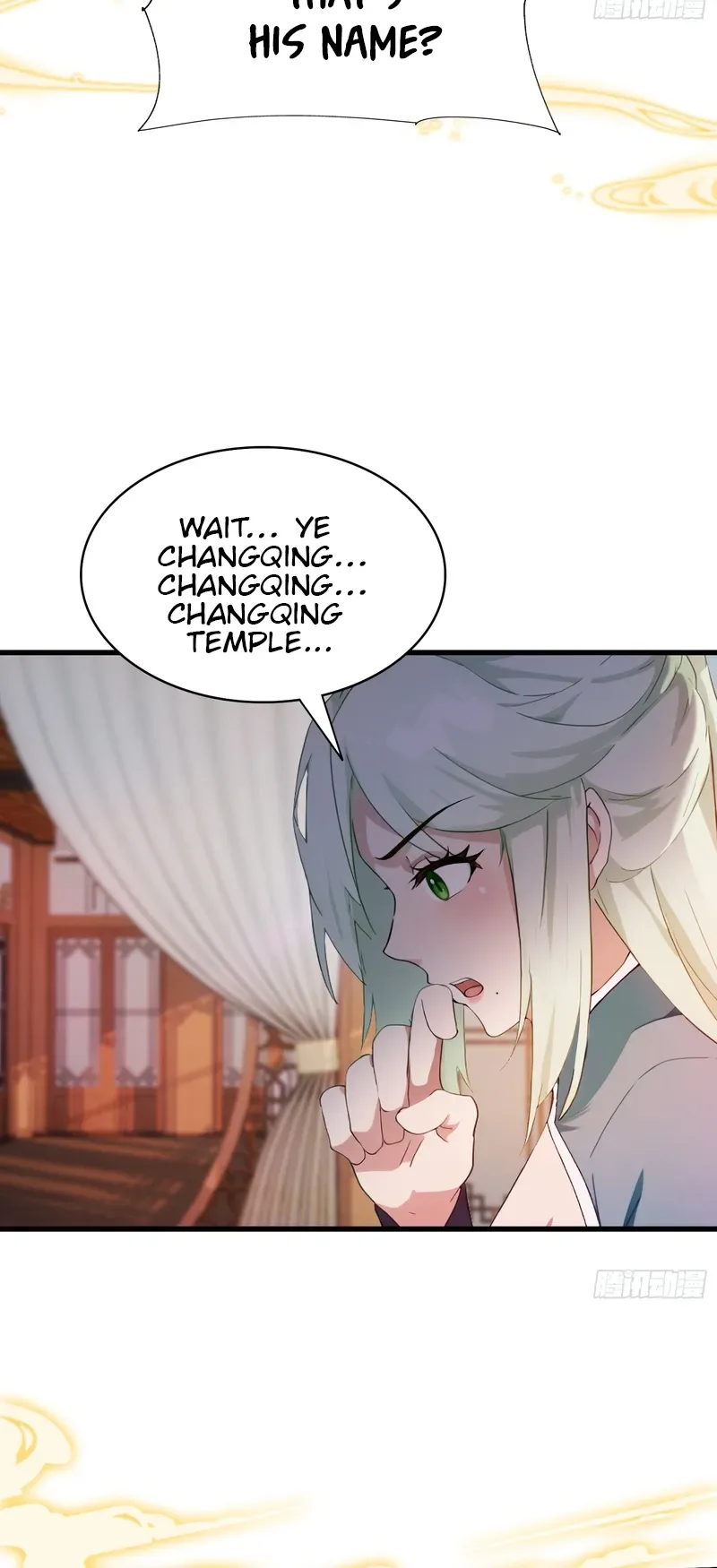 I've Been Invincible for a Long Time Chapter 157 Page 7