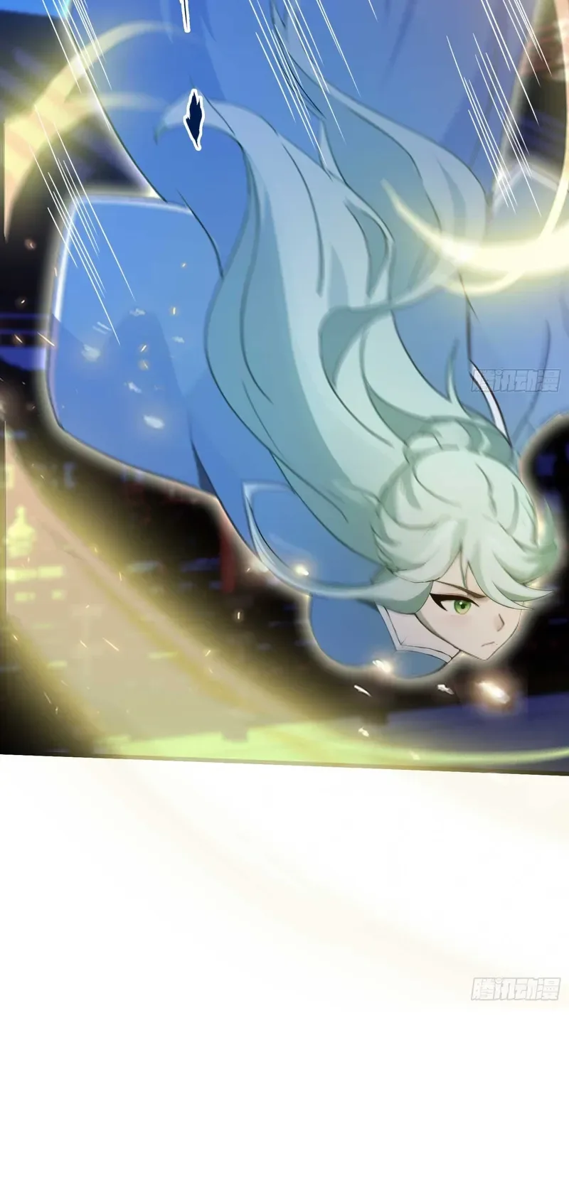 I've Been Invincible for a Long Time Chapter 157 Page 10