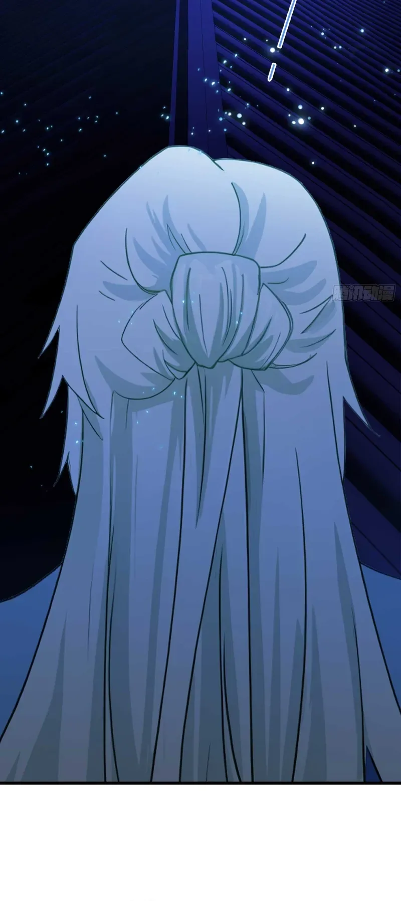 I've Been Invincible for a Long Time Chapter 157 Page 13