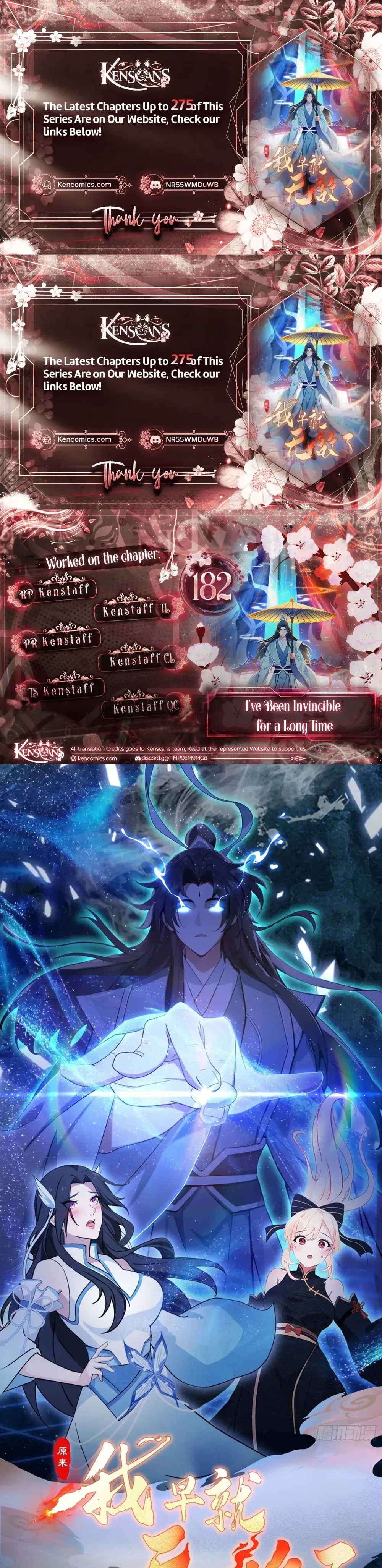 I've Been Invincible for a Long Time Chapter 182 Page 1