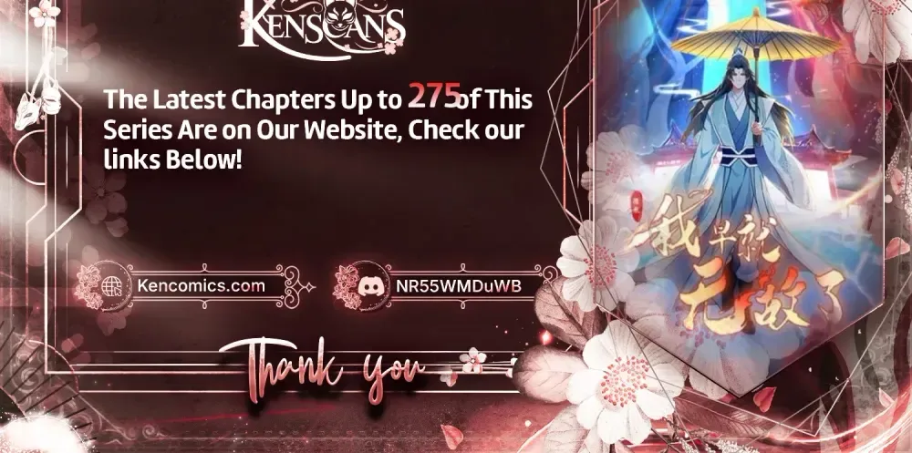 I've Been Invincible for a Long Time Chapter 182 Page 12