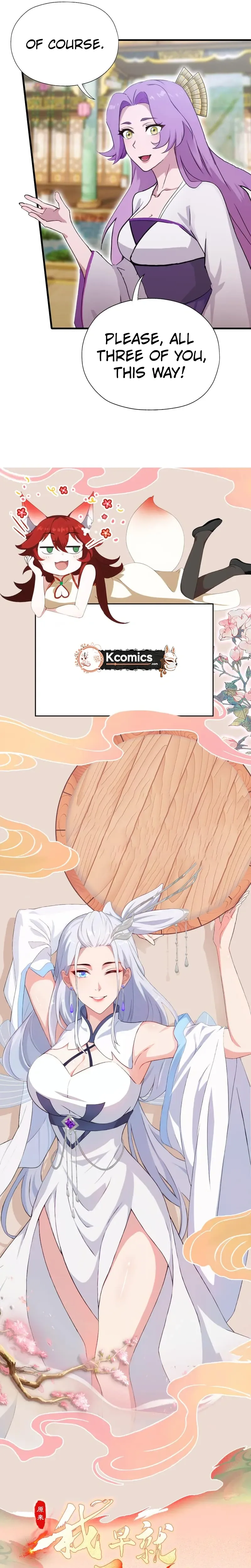 I've Been Invincible for a Long Time Chapter 135 Page 17