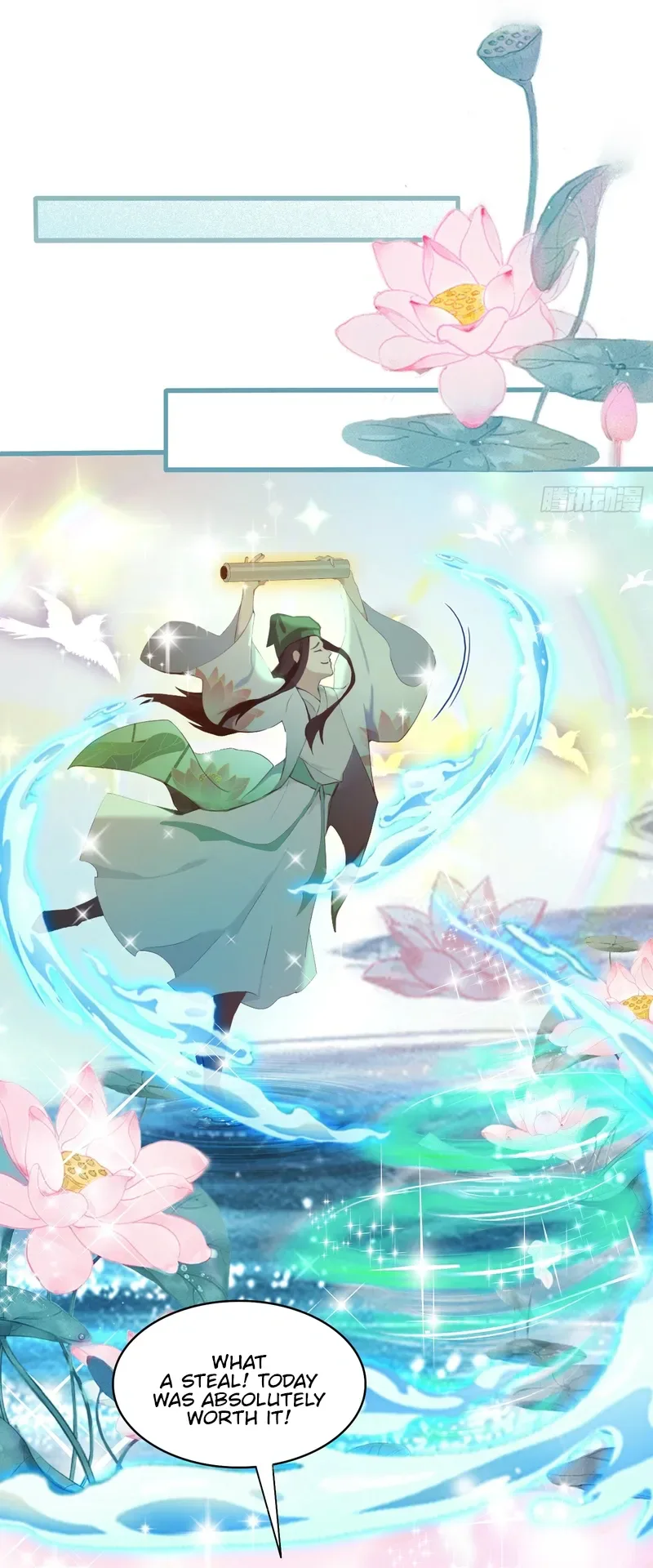 I've Been Invincible for a Long Time Chapter 156 Page 13