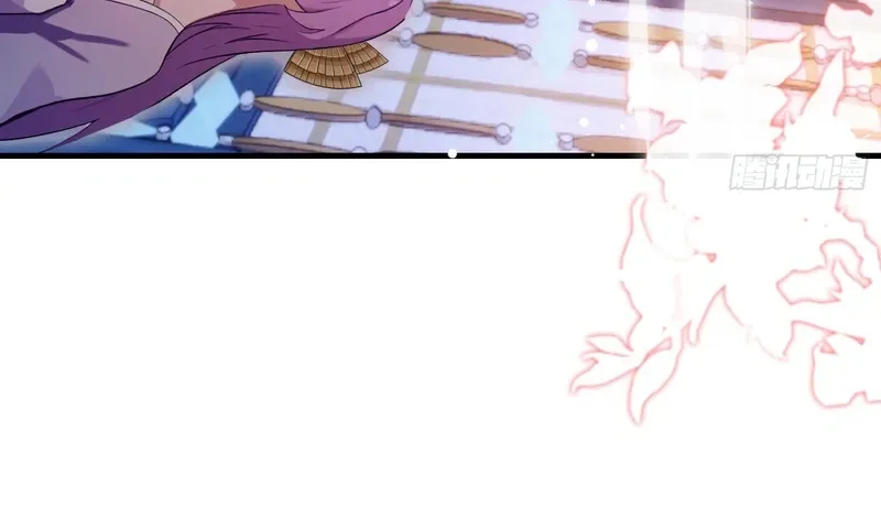 I've Been Invincible for a Long Time Chapter 141 Page 4