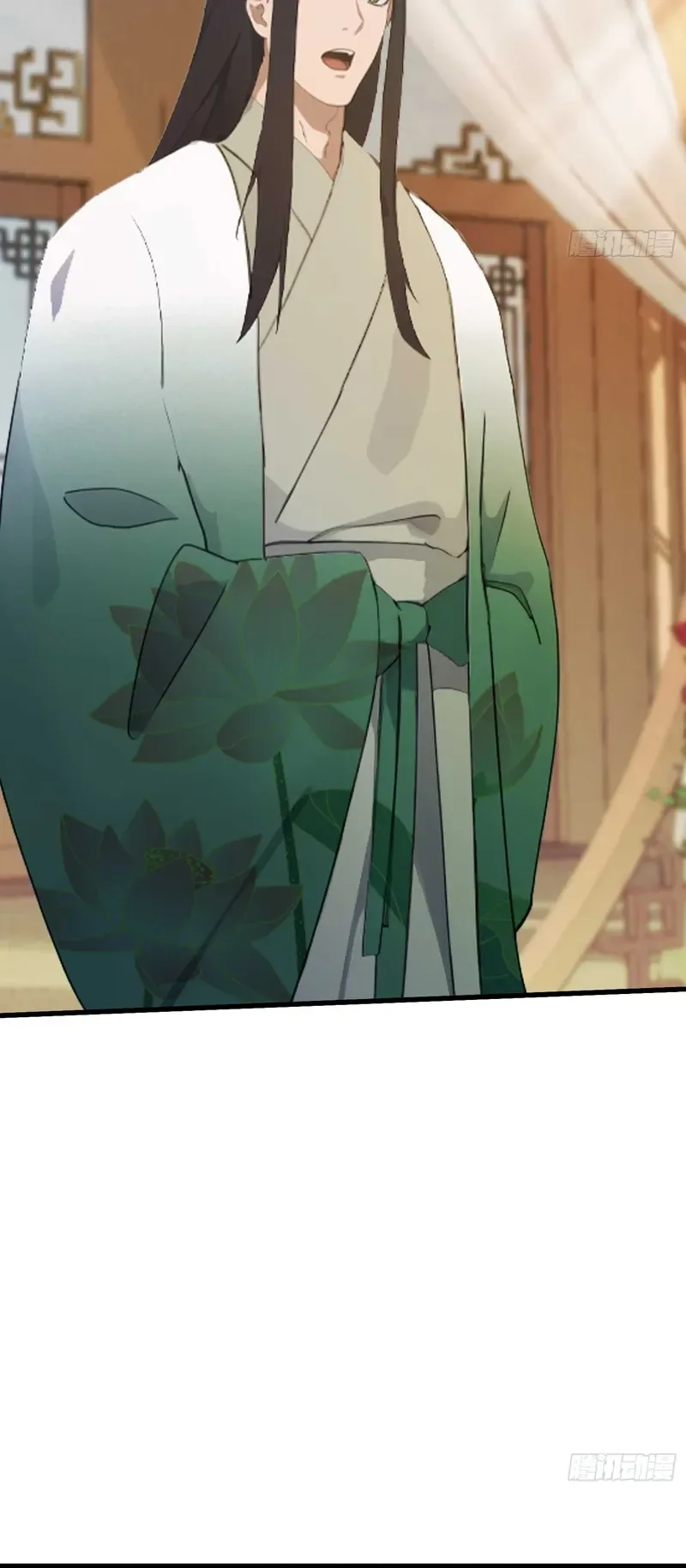 I've Been Invincible for a Long Time Chapter 154 Page 5