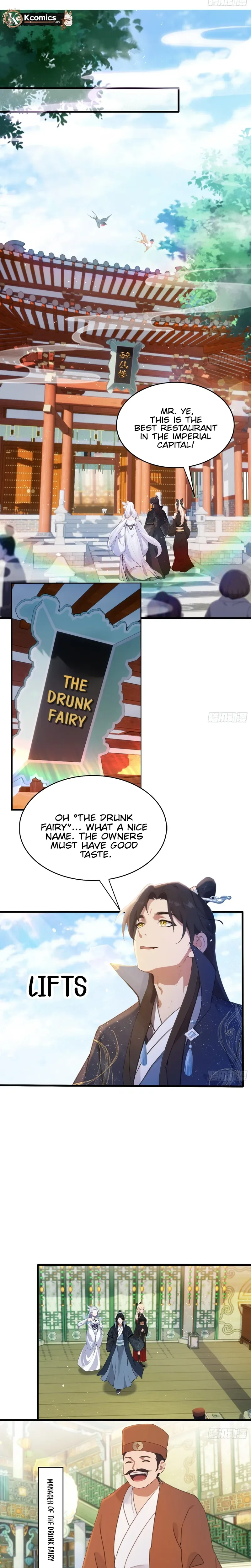 I've Been Invincible for a Long Time Chapter 152 Page 8