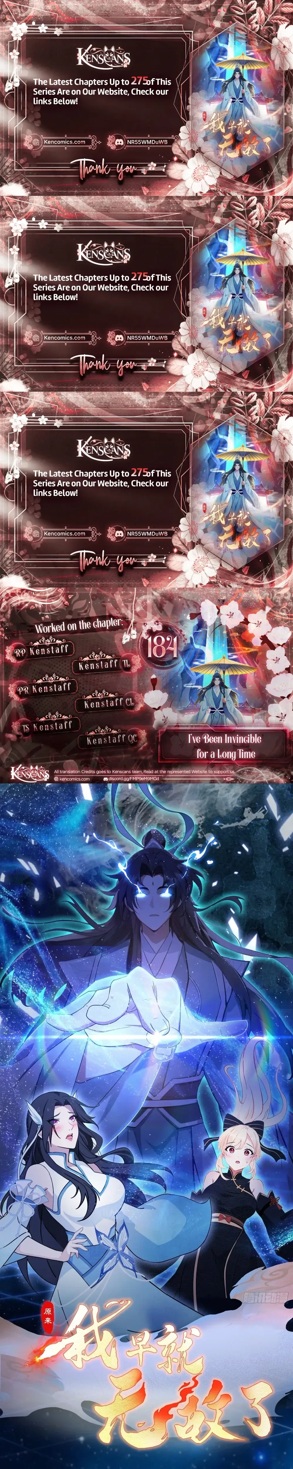 I've Been Invincible for a Long Time Chapter 184 Page 1