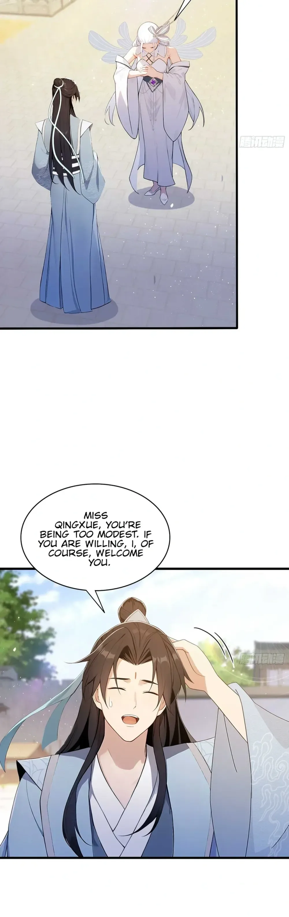 I've Been Invincible for a Long Time Chapter 184 Page 5